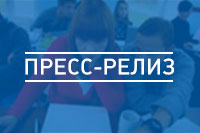 Анонс мероприятий на 2017 - 2018 год