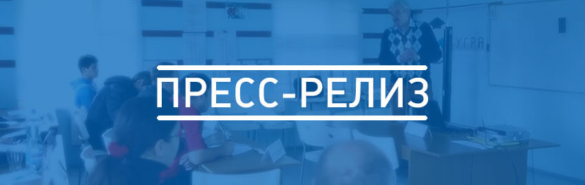XIII-я научно-практическая конференция и выставка «Перспективы развития инженерных изысканий в строительстве в Российской Федерации» XIII-я научно-практическая конференция и выставка «Перспективы развития инженерных изысканий в строительстве в Российской Федерации»