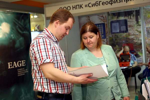 10-я юбилейная конференция и выставка "Инженерная геофизика 2014" 