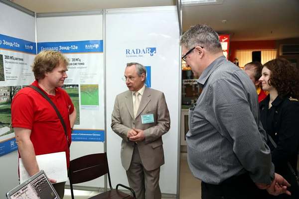 10-я юбилейная конференция и выставка "Инженерная геофизика 2014" 