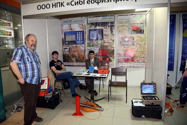 10-я юбилейная конференция и выставка "Инженерная геофизика 2014" 