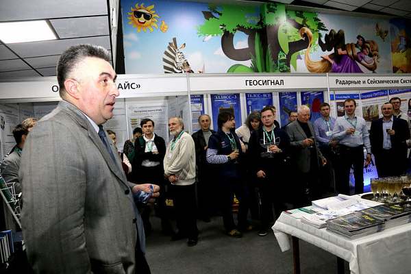Конференция и выставка «Инженерная геофизика 2015» в Геленджике