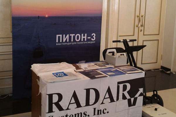 "Radar Systems" на конференции "ИнжГео-2018" в Алматы.