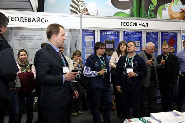 Конференция и выставка «Инженерная геофизика 2015» в Геленджике